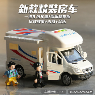 ���A��܇����ģ�����܇��ͯ���а�ʿ�Ͻ�С��܇�_�T������[��