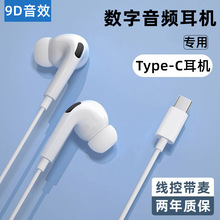 �m���A�锵�����l���Cԭ�b�о�P60/40���ʽnova10�֙Cmate50ƽ��