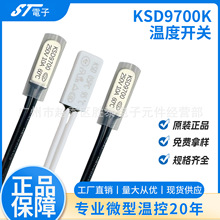 KSD9700ؿ_P5A95СweR_o늳؜ض^ᱣo