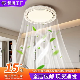 吸顶灯;吊灯;成套灯具