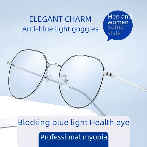 Myopia Glasses Men's Power Trendy Aggressive Anti-Blue Light Optical Round Frame Glasses Men's Eye Protection Cyber Celebrity Plain Glasses