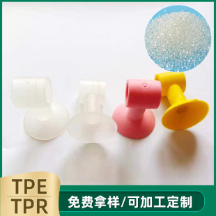 TPE.TPR.�T���T�� ���Pܛ�z�w���� �T�n���_���Ptpetpr�w��