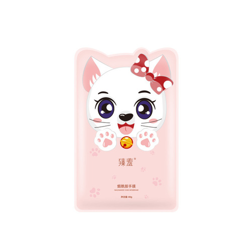 Zhenshy Niacinamide Cat Claw Hand Mask Exfoliating Foot Mask Rejuvenating Moisturizing Whitening Manicure Hand Mask Manufacturer Wholesale