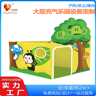 Kt Board Three Little Pigs House Big Tree Flower Bush Small Grass Rockery Kidsren's Scene Stage Play Set Props