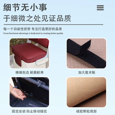 Electric car cushion: Leather Material, Wear-Resistant Seat Cushion