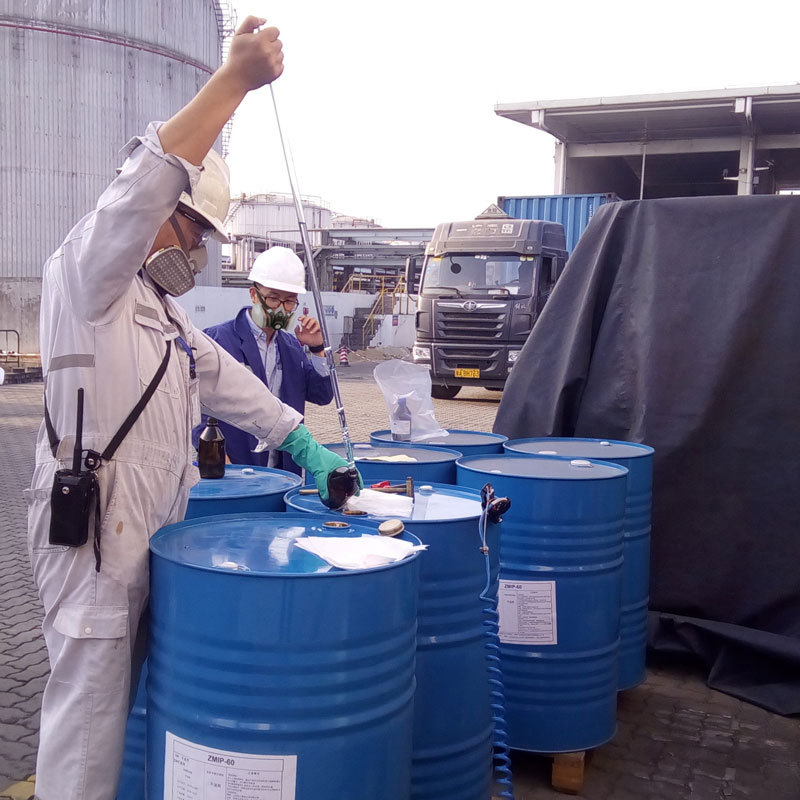 正茂异构十六烷 国产异十六烷低挥发溶剂 无火香薰调和用