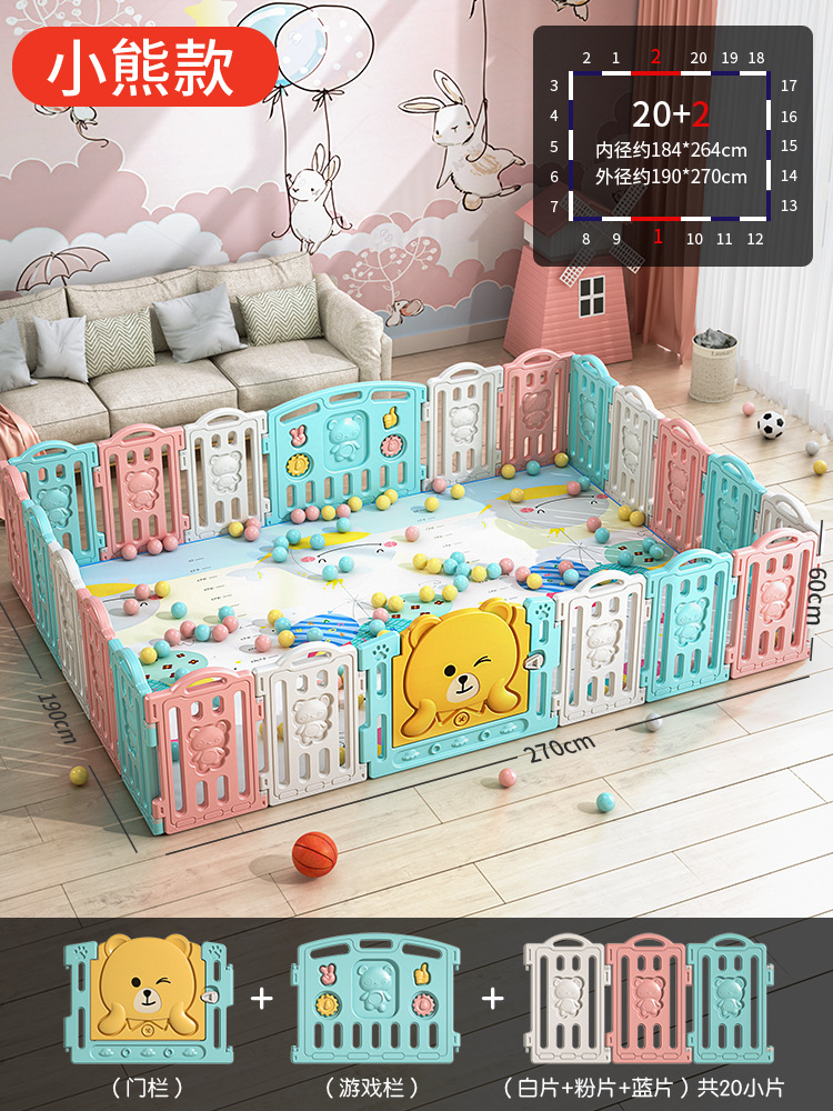 Yihai valla bebé tierra gateando niño valla bebé interior casa escalada estera niños Juego bar