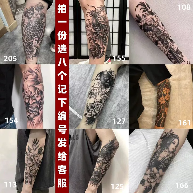 Temporary Tattoo Stickers — Herbal, Retroreflective, Waterproof, Unisex