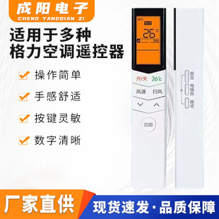 ���{�b�����m��춸������ĺ������ſ���TC�ȶ�Ʒ�ƶ�Nϵ���b����