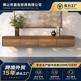 现代客厅家用小户型储物柜悬挂式电视柜侘寂风极简收纳柜壁挂式柜