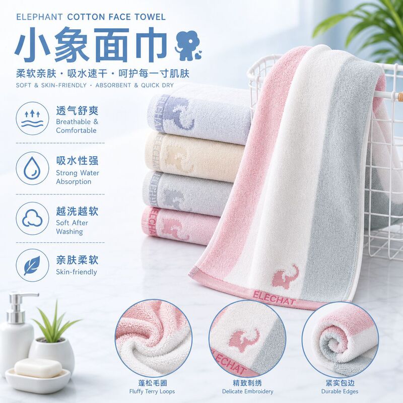 Large Towel Cotton Soft Absorbent Quick-Drying Thickened Adult Home Hotel Couple Face Wash Wholesale Soft and Skin-Friendly Large Towel Cotton Soft Absorbent Quick-Drying Thickened Adult Home Hotel Couple Face Wash Wholesale Soft and Skin-Friendly