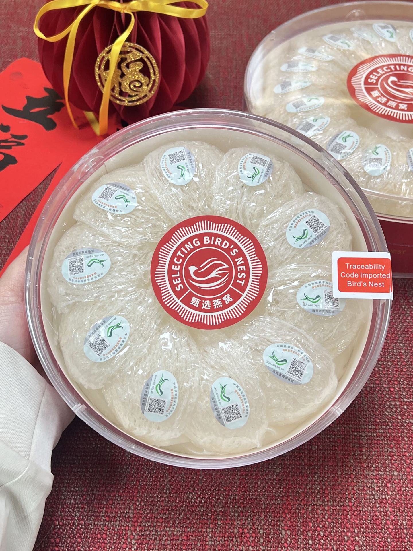 고품질 인도네시아 추적성 코드 다수잔 50g [게으른 분들을 위한 무료 헤어 담그기 선택]