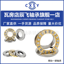�������81217  81218  81220  81222  81224  81226  81228