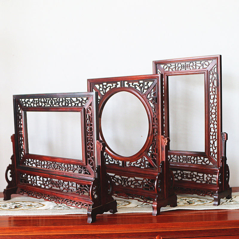 Photo Frame Solid Wood Chinese Style Screen Frame Rosewood Decorative Frame Porcelain Plate Picture Frame Calligraphy and Painting Mounting Frame Desktop Screen Frame