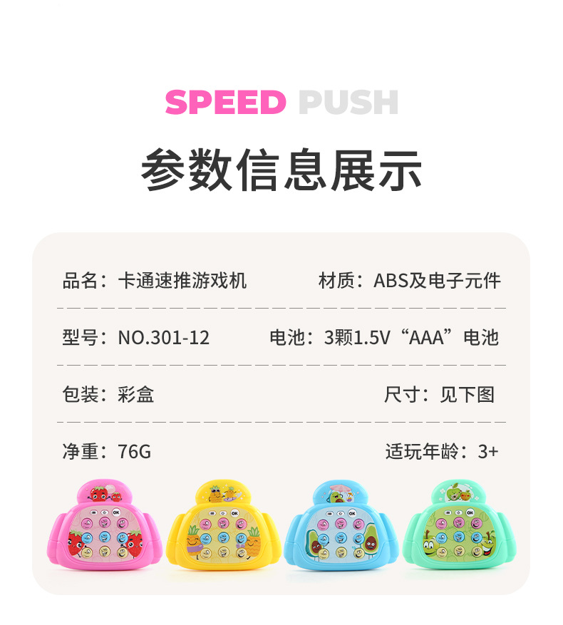 详情_02.jpg