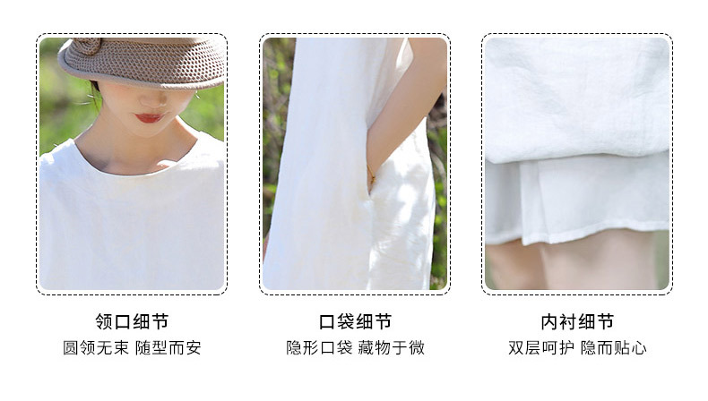 5080详情页_22.jpg