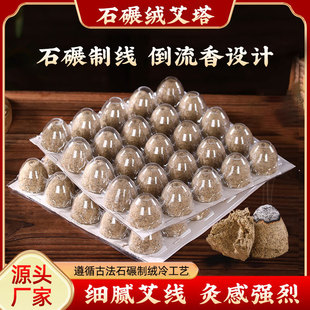 ���q��ʯ�밬������ꐰ���ӹ���ˇ����İ��l�S�Ҹ���İ���