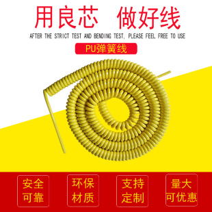 pu/PVCɾ 1о2о3о220v늾Դs