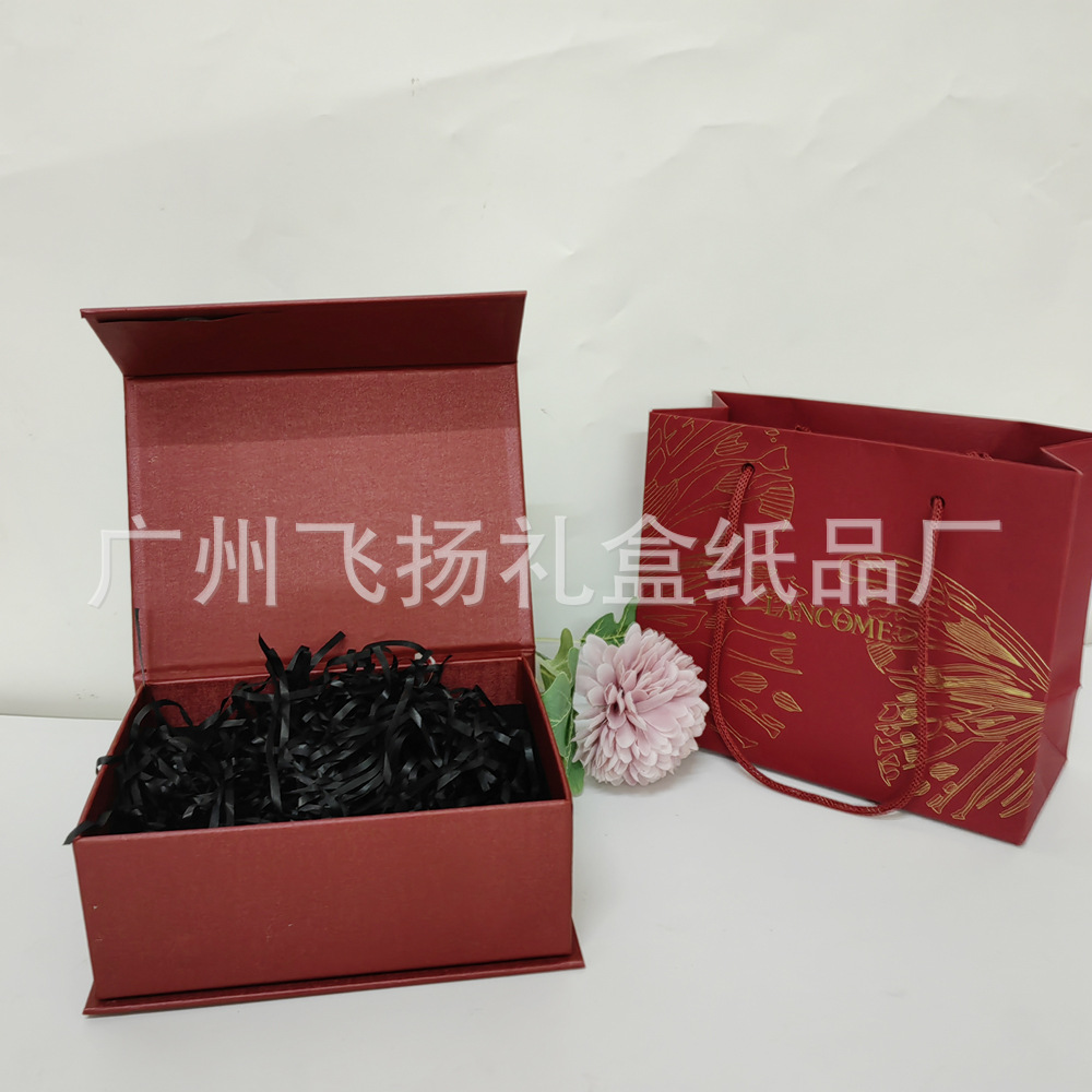 微信图片_20231210175403