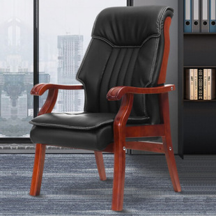 Conventional Solid Wood Ergonomic Chair Multifunctional Office Manager Seat Soft Meeting Room Staff Chair
