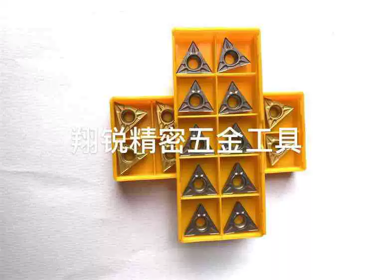 TCMT110204/08 TCMT16T304/08