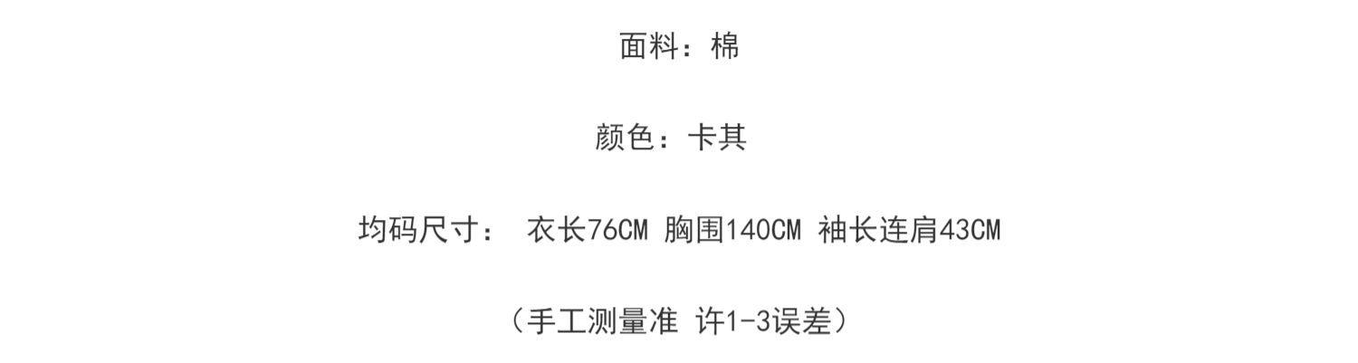 hmqViviiyNSAyin7WuaVt33RvxedXPu2oWAk