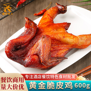 �S���Ƥ�u600g���u����ը�u�{���������ʳ�ľƵ������ð��Ʒ