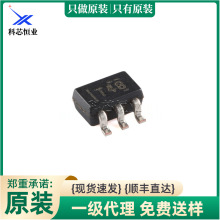 ԭװ��ƷTPS71550DCKR SC-70-5 50mA��24V����ѹ��������ѹ��оƬ