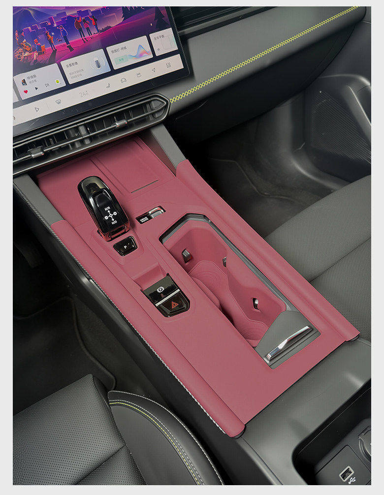 Suitable for Lynk & Co 03 Center Console Silicone Mat, Gear Shift Cup Mat, Car Door Window Panel Protective Mat, Decorative Accessories