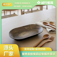 ɽҰ�L�������P�бPľ�y���Љ�˾��偾Ƶ�ɹ�ë���ЏN������ˮ��