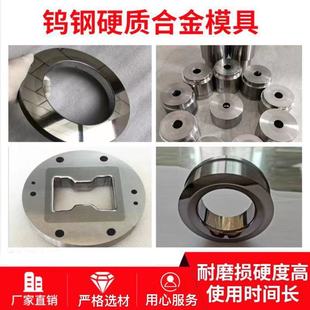 �S�ҹ����u�����Ӳ�|�Ͻ�ģ�߿s���S�� ���܈݁��D����ĥ