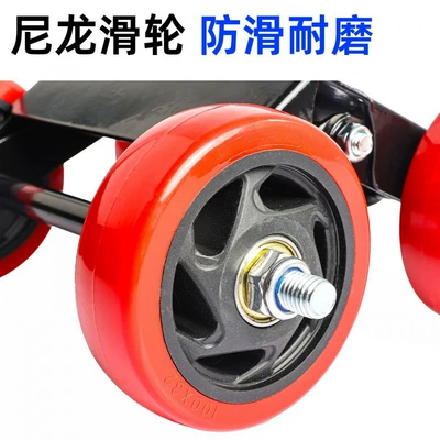 Electric Motorcycle Tire Booster, Təkər hərəkət platforması