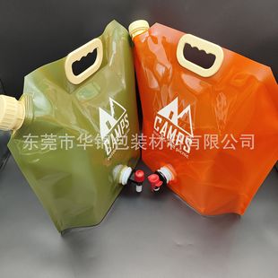 �����ձ��ɲ�ϴ¶�I�ۯBˮ����ˮ���^�����p��A�������U���ˮ��