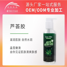 �羳�J�C�z������o�����aˮ���z�̝��J�C���A���250ml