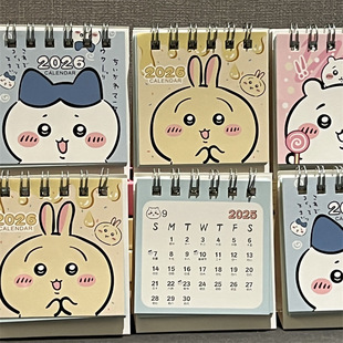 ��ͨ��������2026��С̨�vins��Ů������[�����ֵ�����՚v��v