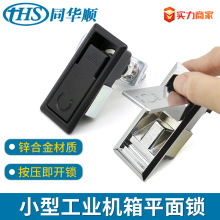 ���sʽ�T�i �\�Ͻ� 62-70-15/25/35 ����С�� ����ʽ���Dʽƽ���i