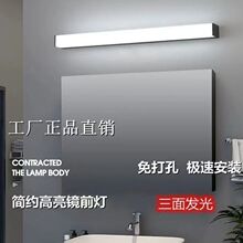 LED�Rǰ���l���g���׬F�����s��ˮ���Fϴ���g�R��ԡ�ҙ��a���