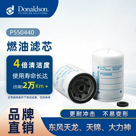 滤芯;气源处理器;除尘设备配件