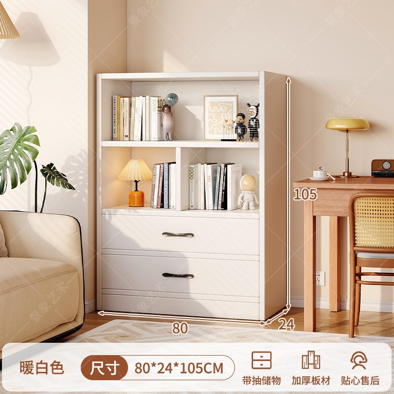 Estante de libro estante de piso moderno hogar contra la pared sala de estar almacenamiento y exhibición armario de almacenamiento con tipo cajón estante de libro vertical