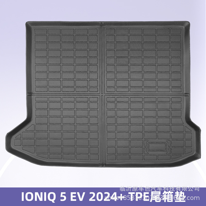 Aplicable a IONIQ 5 EV 2024 + 3D todo el tiempo TPE cojín de pie cojín de respaldo