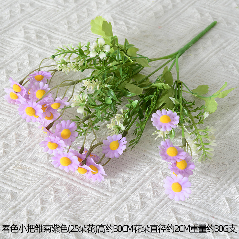 Flores de boda moradas, flores artificiales, decoración de salón de bodas, flores falsas, arreglo de escena estilo Monet, arreglo de suelo, ramo de seda