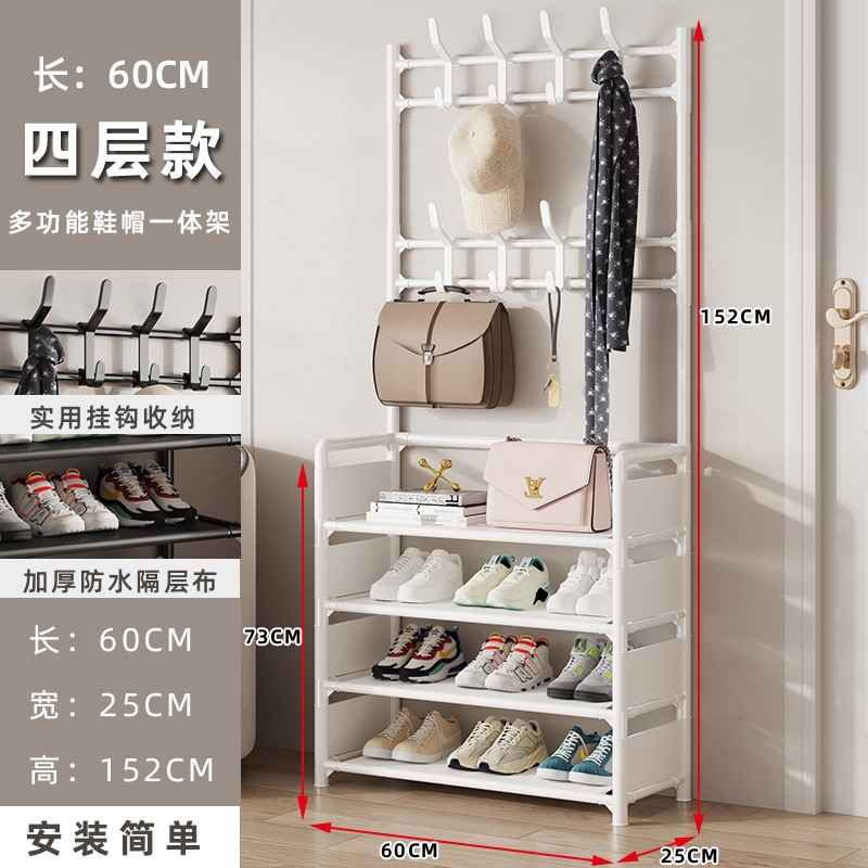60CM 4겹 흰색 측면 원단