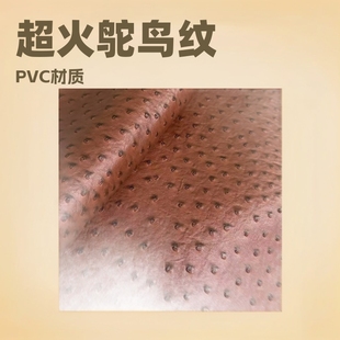 �����r�B�yPVC����� �����üy·���w ���l���۳����ݼҾ�