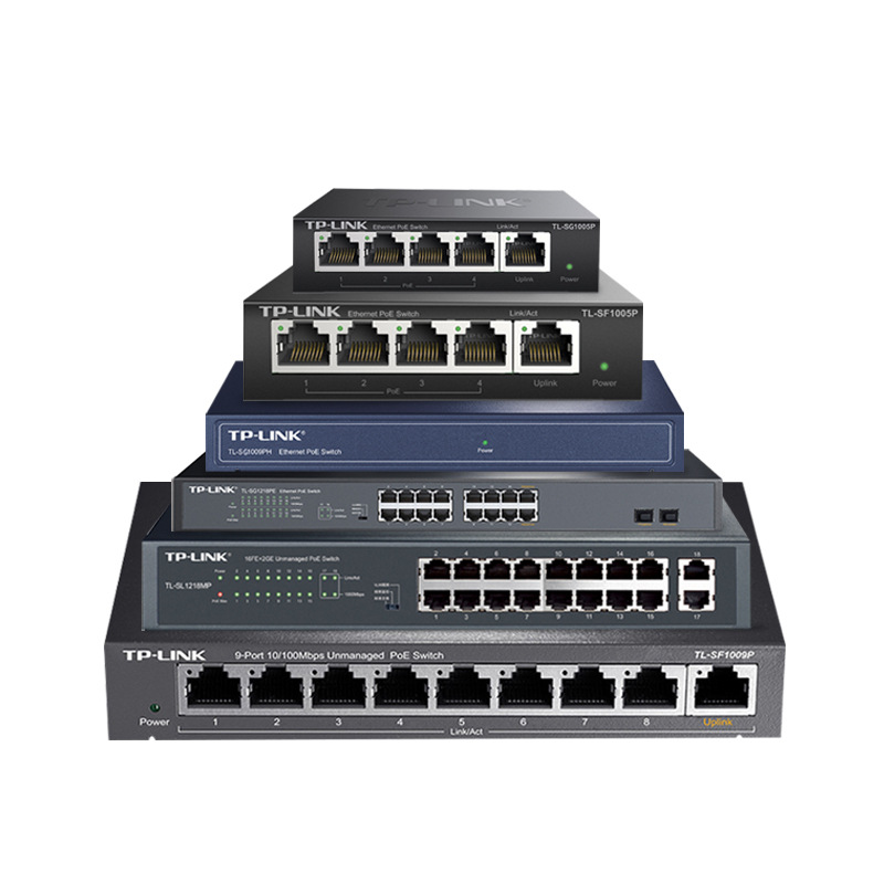 TP-Link 百兆千兆POE供电交换机 5口8口16口网线分线器 48V摄