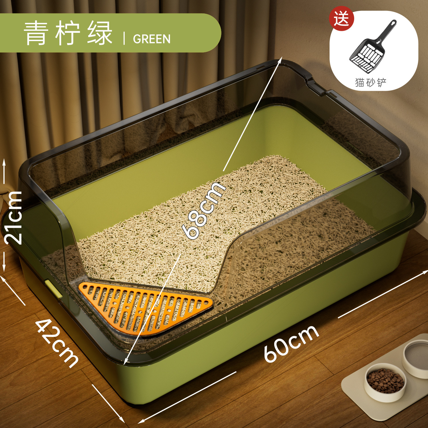 Lavabo de arena para gatos de gran tamaño, caja de arena para gatos semicerrada, gran caja de arena para gatos abierta, suministros para mascotas de gran tamaño