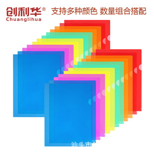 ���R�d����A4����ļ��A͸���ļ��������Y�ϴ��n���W��ԇ���ռ{��