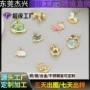 小马定制滴油时尚吊坠