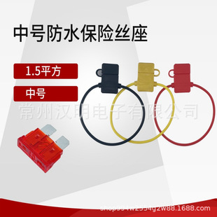 ��܇ATC��ˮ���U�z��1.5ƽ����ɫ�Sɫƽ�往�������ñ��U��܇�d