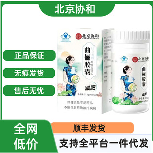 ���ٷ���Ʒ�������f�ͼ������������z��֧��һ�����l�F؛�ٰl