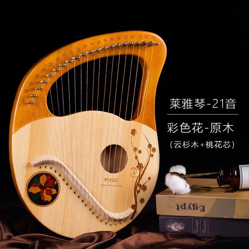 19-String lyre piano portátil 16-String small HARP principiante auto-Estudio 10-String lyre piano lyre instrumento musical